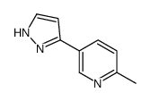 2-Methyl-5-(1H-pyrazol-5-yl)pyridine Structure