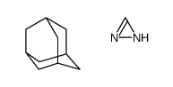 adamantane,1H-diazirine结构式
