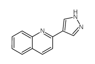 2-(1H-吡唑-4-基)喹啉结构式