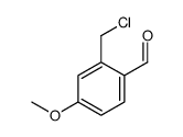 2-(chloromethyl)-4-methoxybenzaldehyde结构式