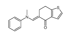 (E)-5-((methyl(phenyl)amino)methylene)-6,7-dihydrobenzo[b]thiophen-4(5H)-one结构式