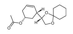 acetic acid (1R,5R)-5-[(2S)-1,4-dioxa-spiro[4.5]dec-2-yl]-cyclohex-3-enyl ester结构式