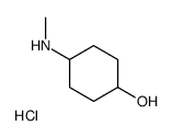 顺式-4-(甲氨基)环己醇盐酸盐结构式