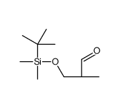 (2R)-3-[tert-butyl(dimethyl)silyl]oxy-2-methylpropanal结构式