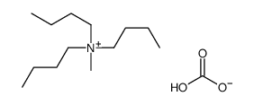 hydrogen carbonate,tributyl(methyl)azanium结构式