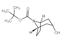 3-羟基-8-氮杂双环[3.2.1]辛烷-8-甲酸叔丁酯图片