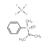 N,N,S-三甲基-S-苯基硫氮四氟硼酸盐结构式