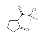2-(氯二氟乙酰基)环戊酮结构式