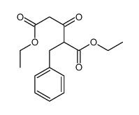 diethyl 2-benzyl-3-oxopentanedioate结构式