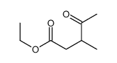 ethyl 3-methyl-4-oxopentanoate结构式