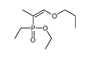 2-[ethoxy(ethyl)phosphoryl]-1-propoxyprop-1-ene结构式