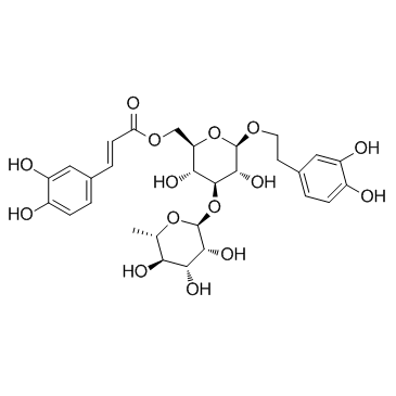 异麦角甾苷结构式