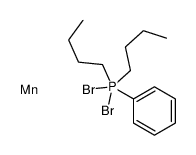 dibromo-dibutyl-phenyl-λ5-phosphane,manganese结构式