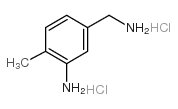3-氨基-4-甲基苯甲胺双盐酸盐结构式