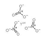 硝酸钇(III)水合物结构式