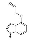 2-(1H-吲哚-4-基氧基)乙醛结构式