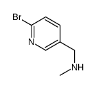 1-(6-bromopyridin-3-yl)-N-methylmethanamine结构式