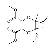 (2R,3R,5R,6R)-二甲氧基-5,6-二甲基-1,4-二恶烷-2,3-二羧酸二甲酯图片