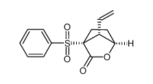 (1R,4R,7R)-4-phenylsulfonyl-7-vinyl-2-oxabicyclo[2.2.1]heptan-3-one结构式