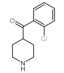 4-(2-氯苯甲酰基)哌啶结构式