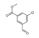 3-氯-5-甲酰基苯甲酸甲酯结构式