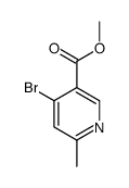 4-溴-6-甲基烟酸甲酯结构式