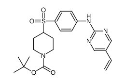 4-((4-((5-乙烯基嘧啶-2-基)氨基)苯基)磺酰基)哌啶-1-羧酸叔丁酯结构式