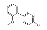 3-氯-6-(2-甲氧基苯基)哒嗪结构式