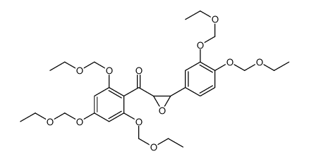 [3-[3,4-双(乙氧基甲氧基)苯基]环氧乙烷基] [2,4,6-三(乙氧基甲氧基)苯基]甲酮结构式