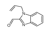 (9ci)-1-(2-丙烯基)-1H-苯并咪唑-2-羧醛结构式