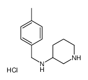 (4-Methyl-benzyl)-piperidin-3-yl-amine hydrochloride结构式