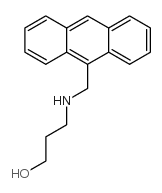 3-[(蒽-9-甲基)-氨基]-丙烷-1-醇结构式