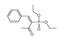 3-diethoxyphosphoryl-4-phenylbut-3-en-2-one结构式