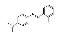 5-氯-2-巯基苯并噻唑结构式