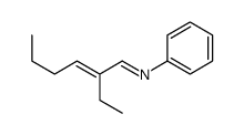 4-Chloro-2-methyl-1-butene Structure