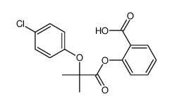 2-[2-(4-chlorophenoxy)-2-methylpropanoyl]oxybenzoic acid结构式