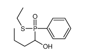1-[ethylsulfanyl(phenyl)phosphoryl]butan-1-ol结构式