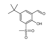 5-tert-butyl-2-hydroxy-3-methylsulfonylbenzaldehyde结构式