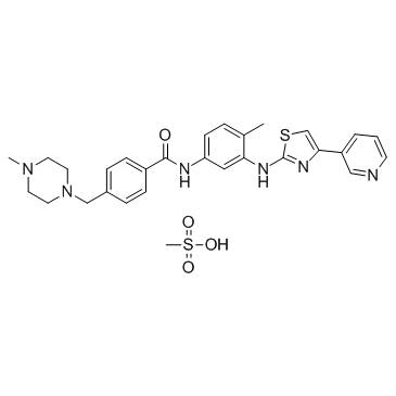 Masitinib甲磺酸盐结构式