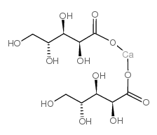 D(-)-阿糖酸钙图片
