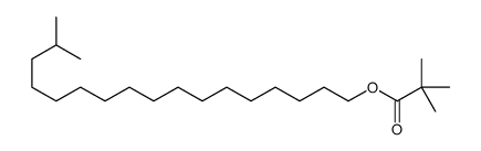2,2-二甲基丙酸异十八烷基酯结构式