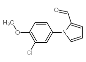 1-(3-氯-4-甲氧基苯基)-1H-吡咯-2-甲醛结构式
