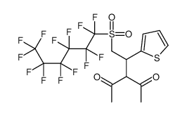 3-[1-thiophen-2-yl-2-(1,1,2,2,3,3,4,4,5,5,6,6,6-tridecafluorohexylsulfonyl)ethyl]pentane-2,4-dione结构式
