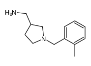 1-[1-(2-METHYLBENZYL)-3-PYRROLIDINYL]METHANAMINE结构式