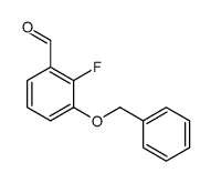 3-苄氧基-2-氟苯甲醛结构式