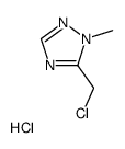 5-Chloromethyl-1-methyl-1H-[1,2,4]triazole hydrochloride Structure