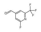 2-fluoro-6-(trifluoromethyl)pyridine-4-carbaldehyde Structure