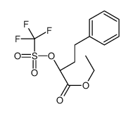 4-PHENYL-2-(S)-TRIFLUOROMETHANESULFONYLOXY-BUTYRIC ACID, ETHYL ESTER结构式