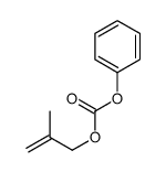 2-methylprop-2-enyl phenyl carbonate结构式