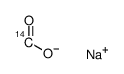 sodium,oxomethanolate结构式